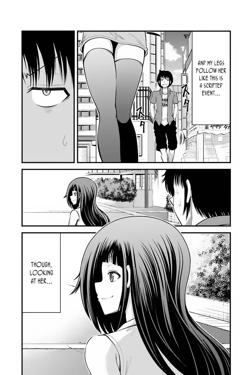 Tsujiura-san to Chupacabra Chapter 31 - Page 6