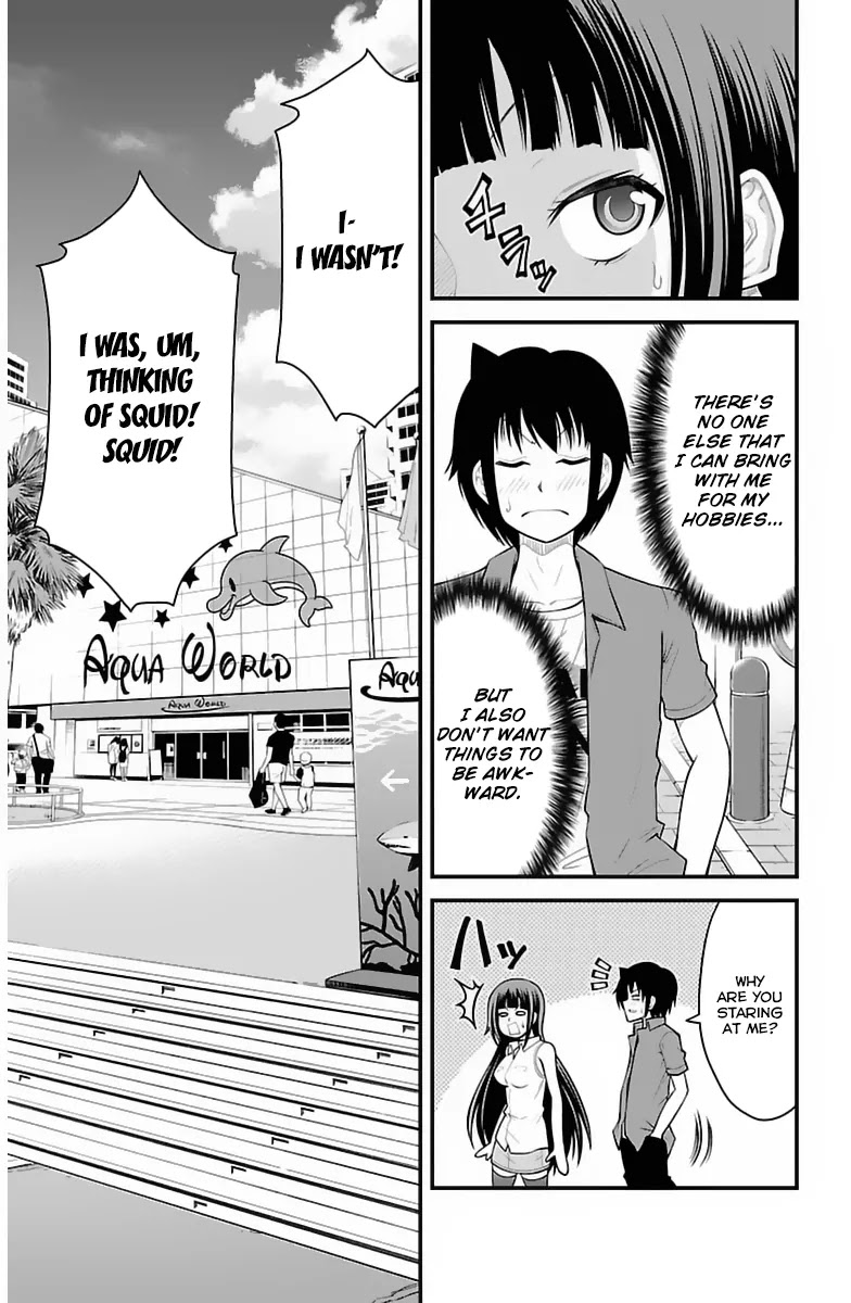 Tsujiura-san to Chupacabra Chapter 31 - Page 8