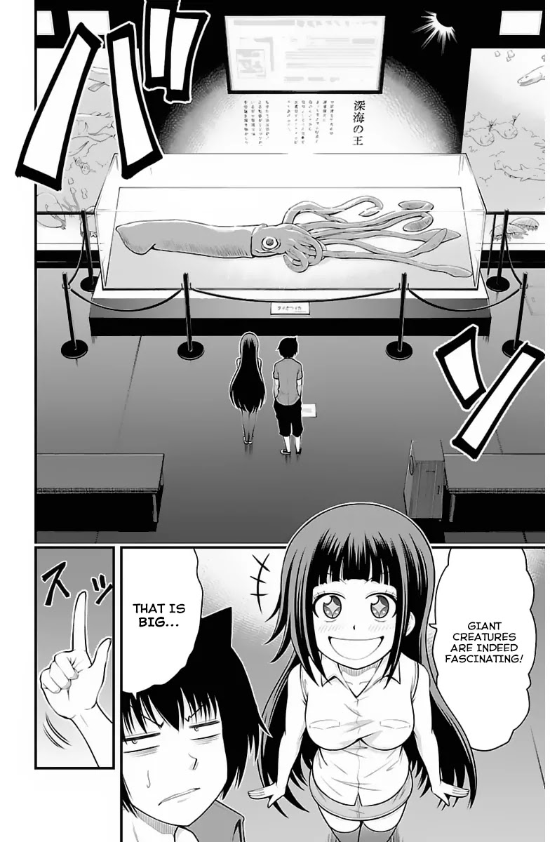 Tsujiura-san to Chupacabra Chapter 31 - Page 9