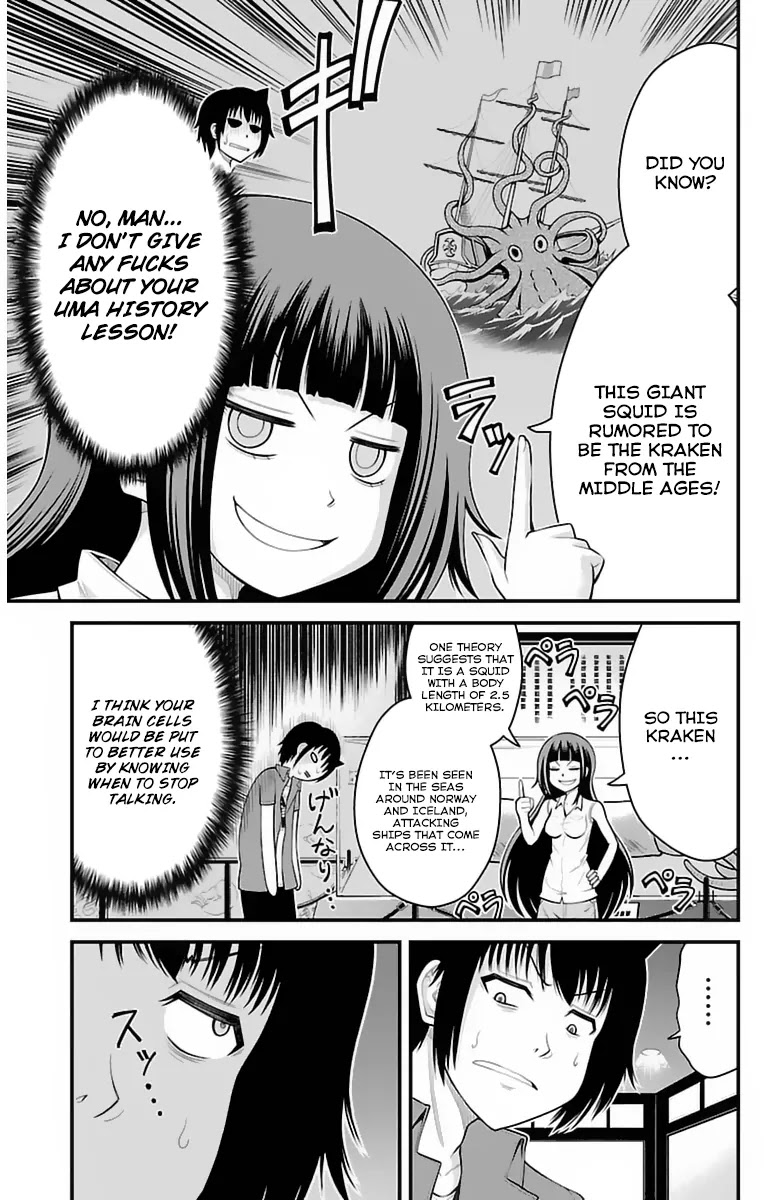 Tsujiura-san to Chupacabra Chapter 31 - Page 10