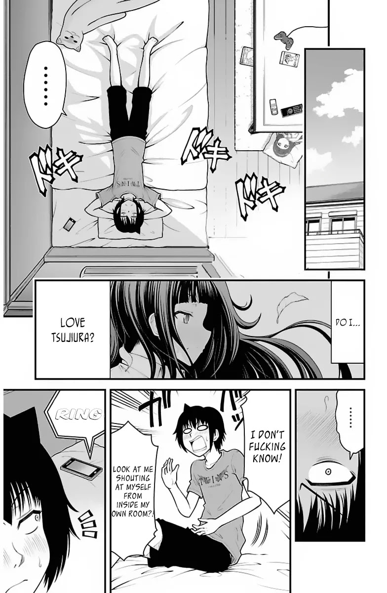 Tsujiura-san to Chupacabra Chapter 32 - Page 2