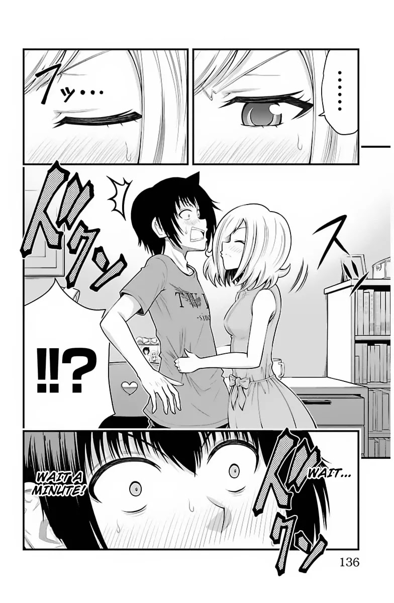 Tsujiura-san to Chupacabra Chapter 32 - Page 11
