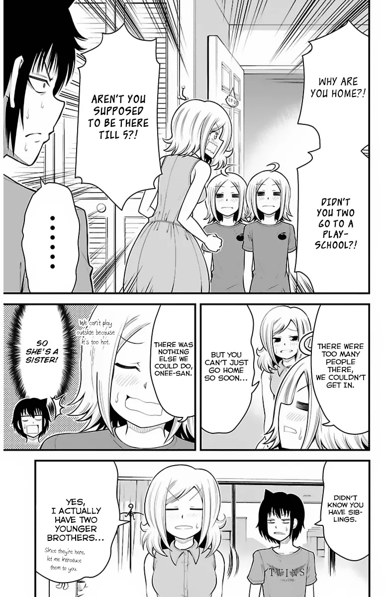 Tsujiura-san to Chupacabra Chapter 32 - Page 14