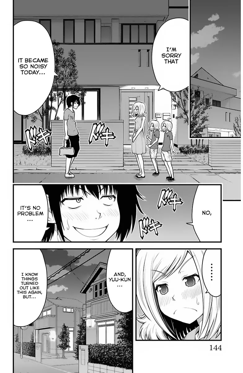 Tsujiura-san to Chupacabra Chapter 32 - Page 19