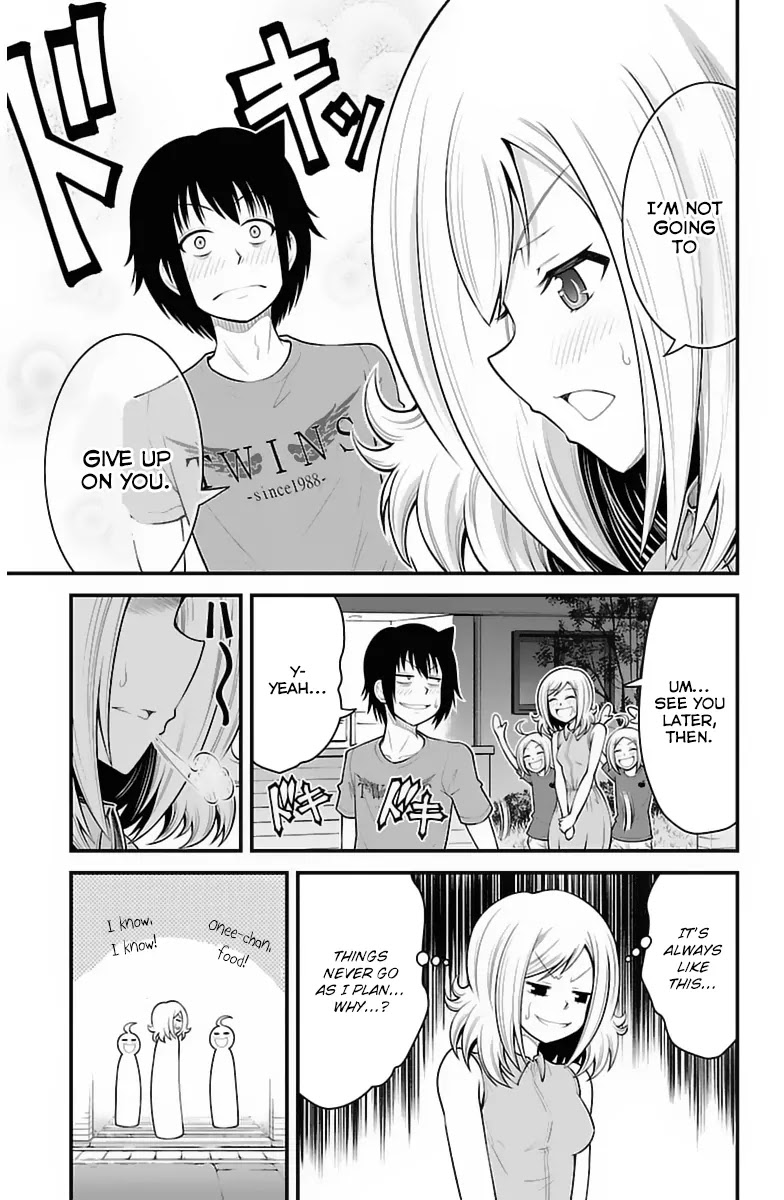 Tsujiura-san to Chupacabra Chapter 32 - Page 20