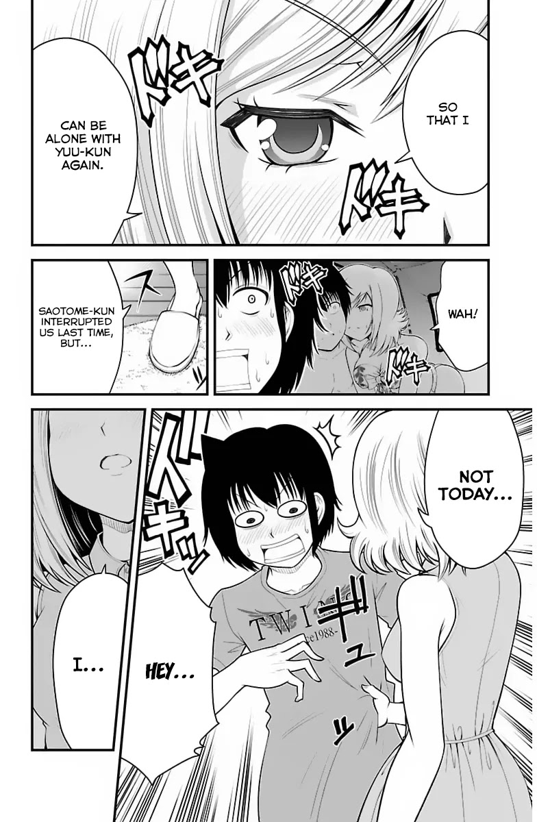 Tsujiura-san to Chupacabra Chapter 32 - Page 9