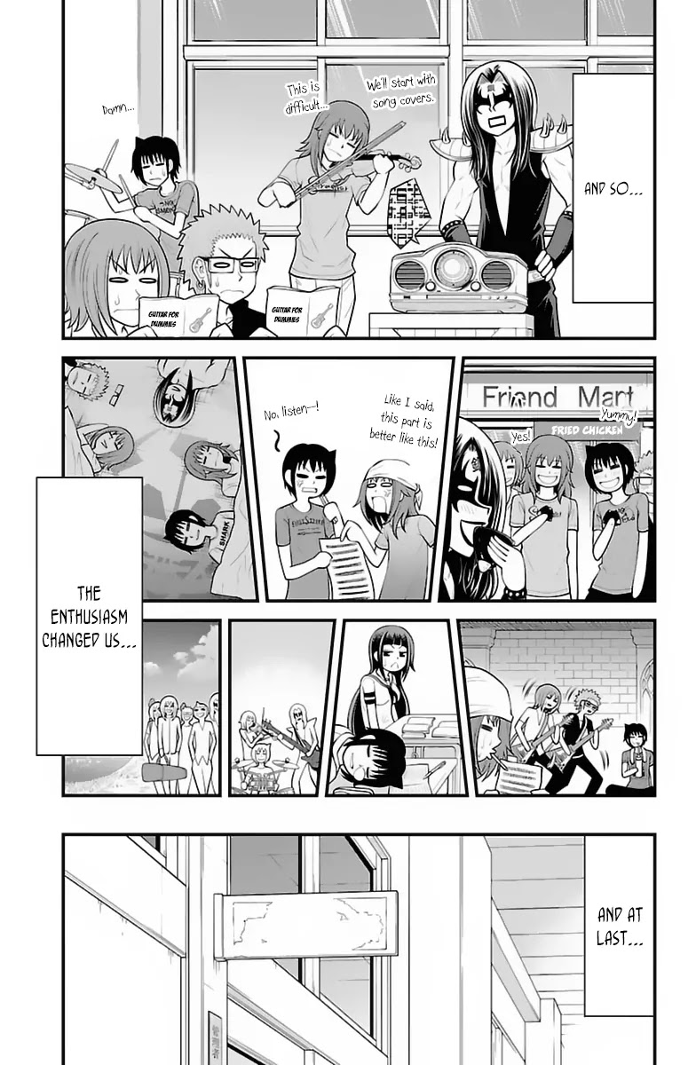 Tsujiura-san to Chupacabra Chapter 33 - Page 14