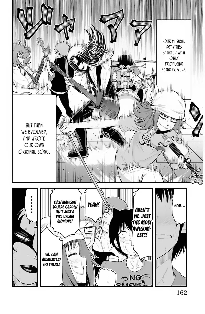 Tsujiura-san to Chupacabra Chapter 33 - Page 17