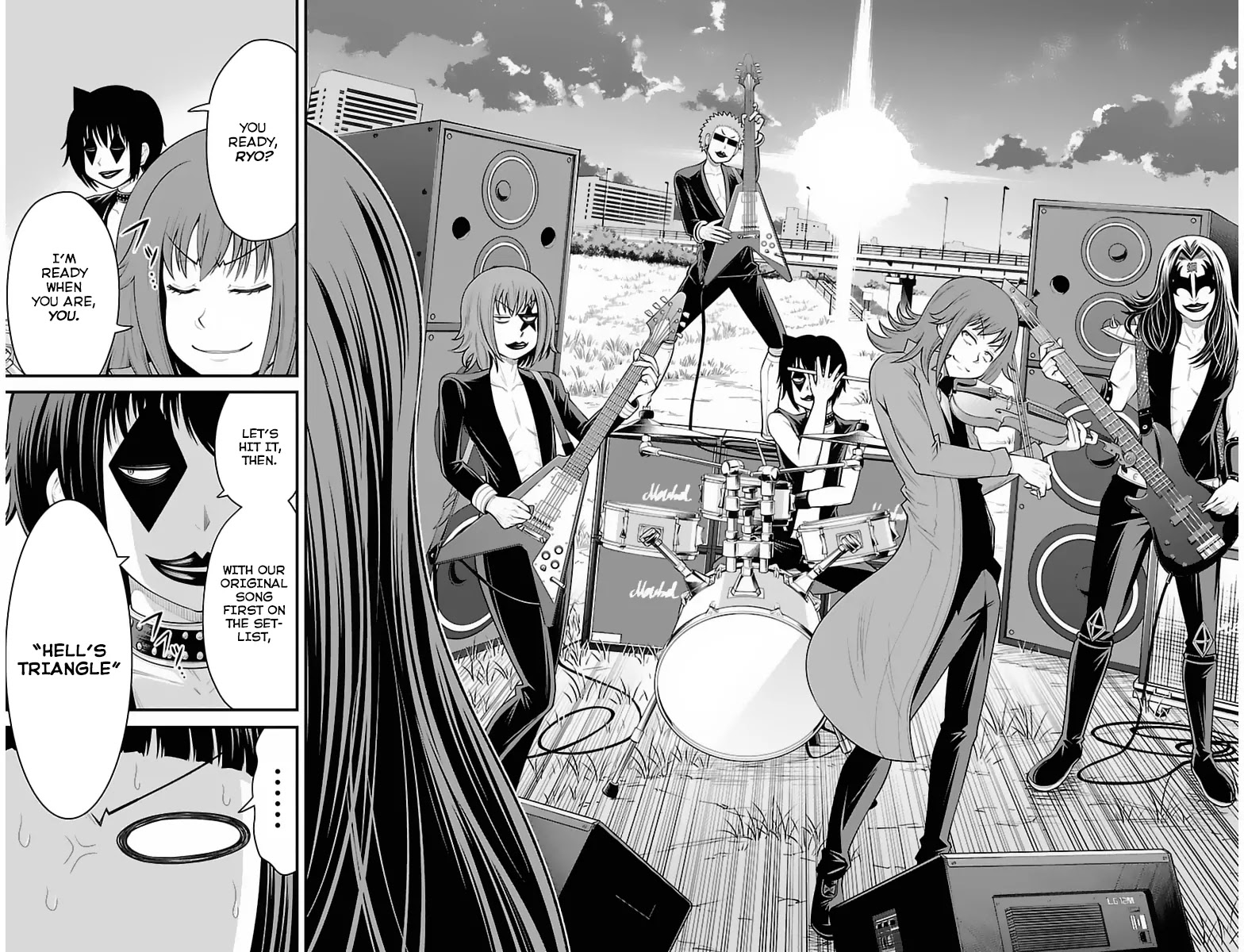 Tsujiura-san to Chupacabra Chapter 33 - Page 19