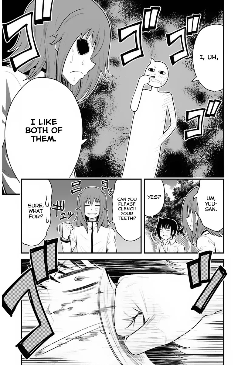 Tsujiura-san to Chupacabra Chapter 33 - Page 6