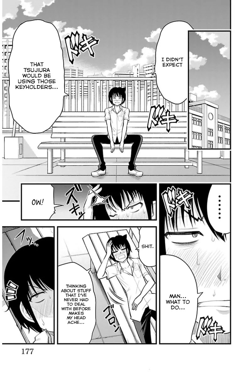 Tsujiura-san to Chupacabra Chapter 34 - Page 12