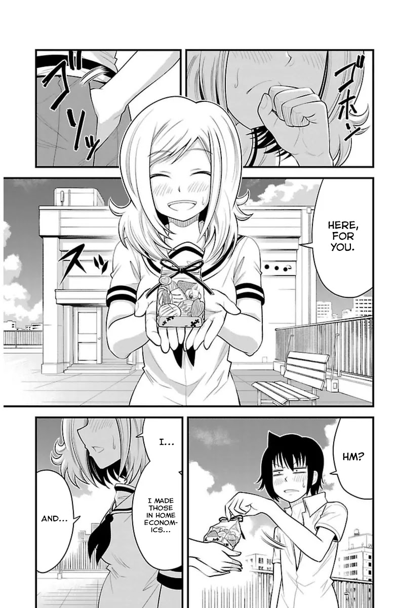 Tsujiura-san to Chupacabra Chapter 34 - Page 14
