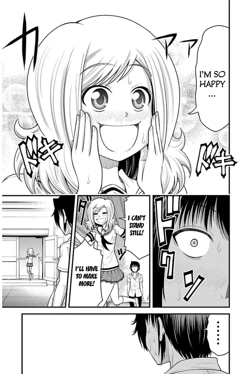 Tsujiura-san to Chupacabra Chapter 34 - Page 18