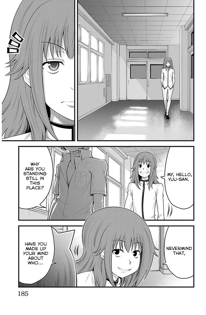 Tsujiura-san to Chupacabra Chapter 34 - Page 20