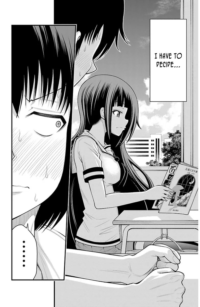 Tsujiura-san to Chupacabra Chapter 34 - Page 5