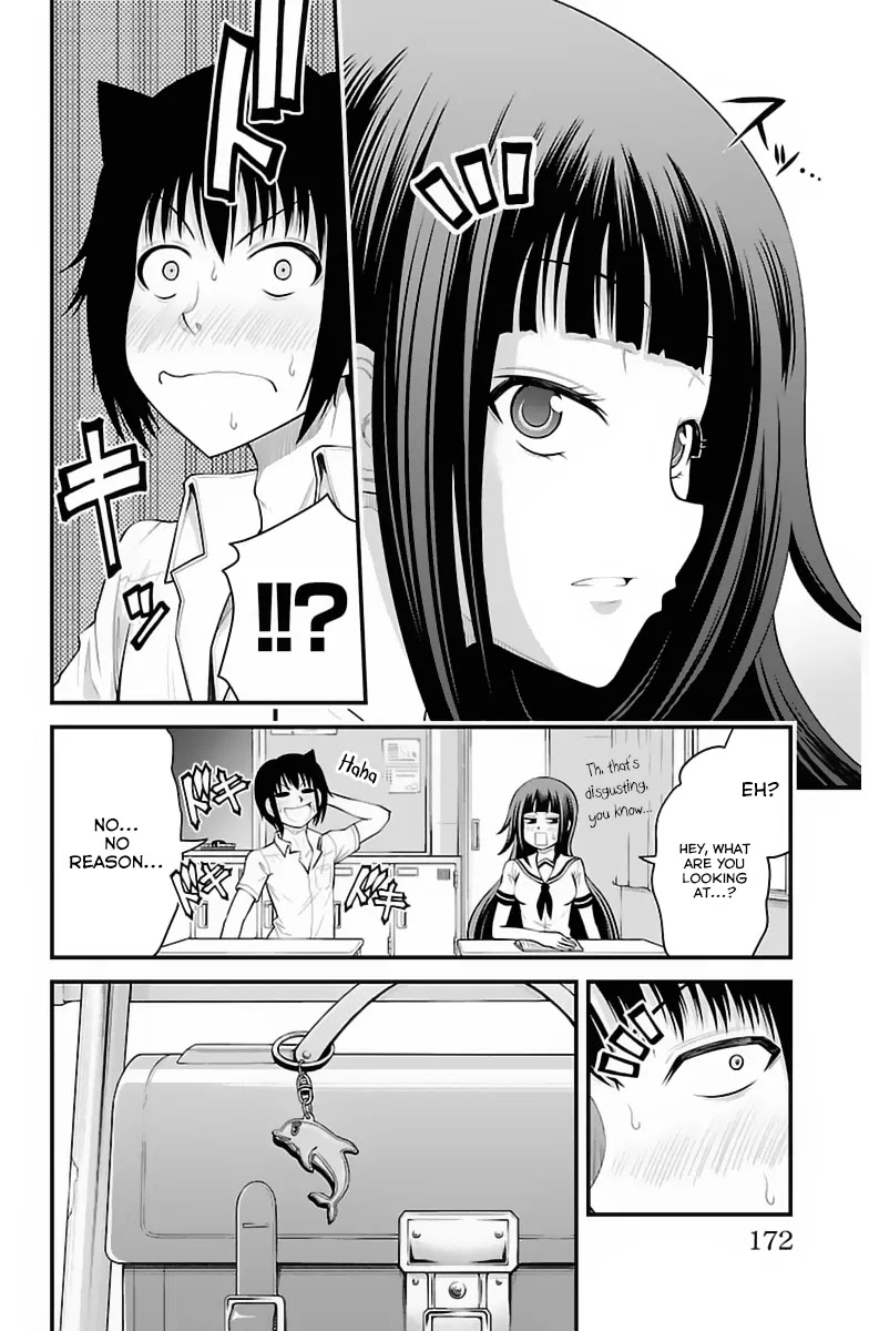 Tsujiura-san to Chupacabra Chapter 34 - Page 7