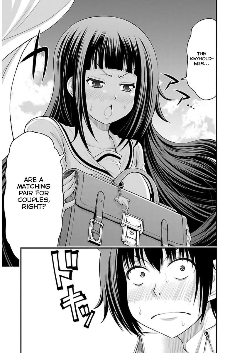 Tsujiura-san to Chupacabra Chapter 34 - Page 10