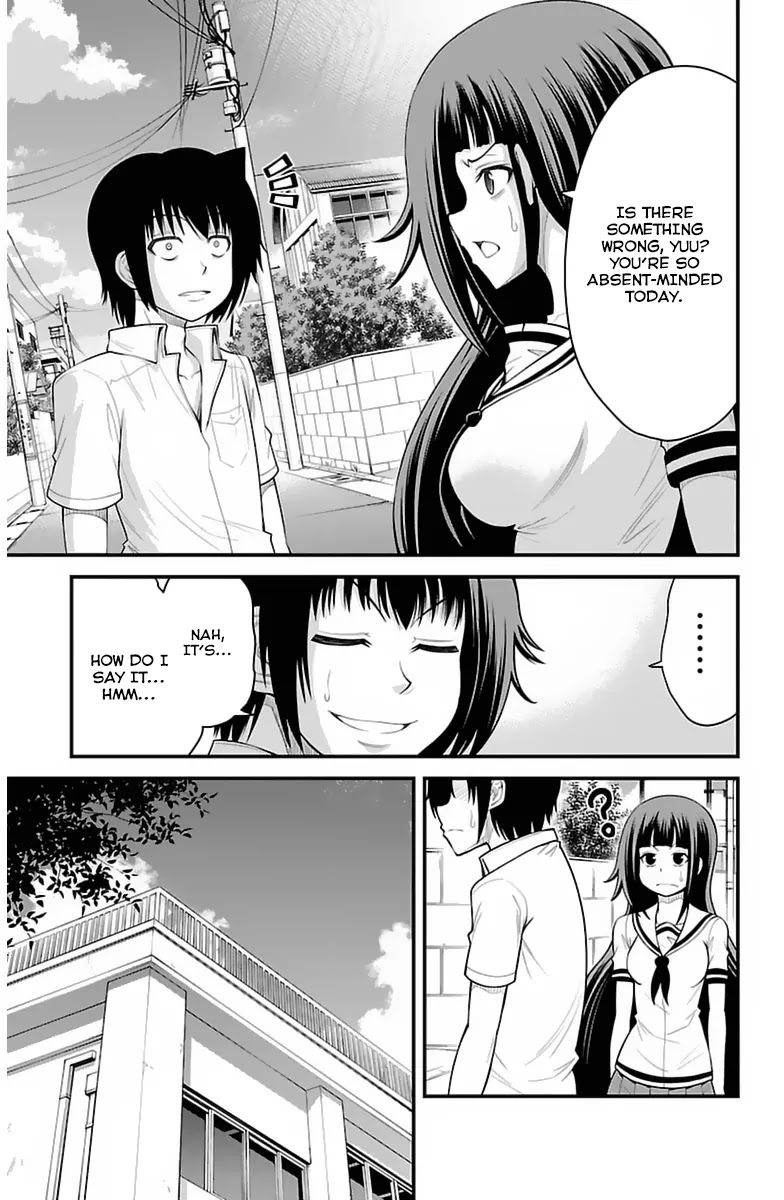 Tsujiura-san to Chupacabra Chapter 35 - Page 12