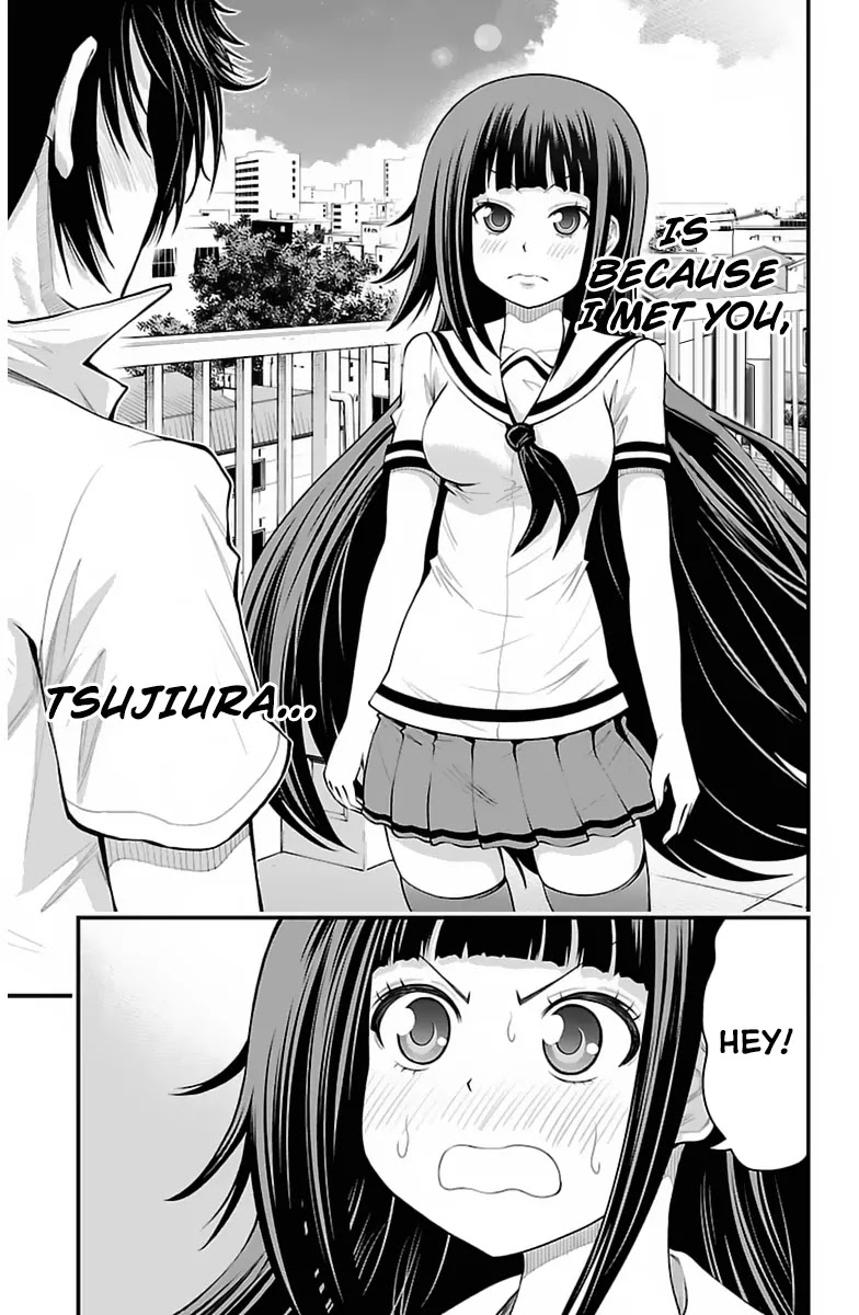 Tsujiura-san to Chupacabra Chapter 35 - Page 16