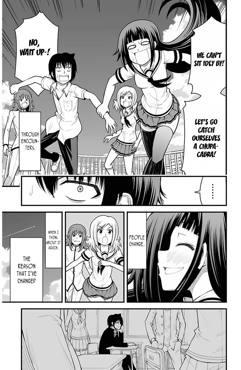 Tsujiura-san to Chupacabra Chapter 35 - Page 20