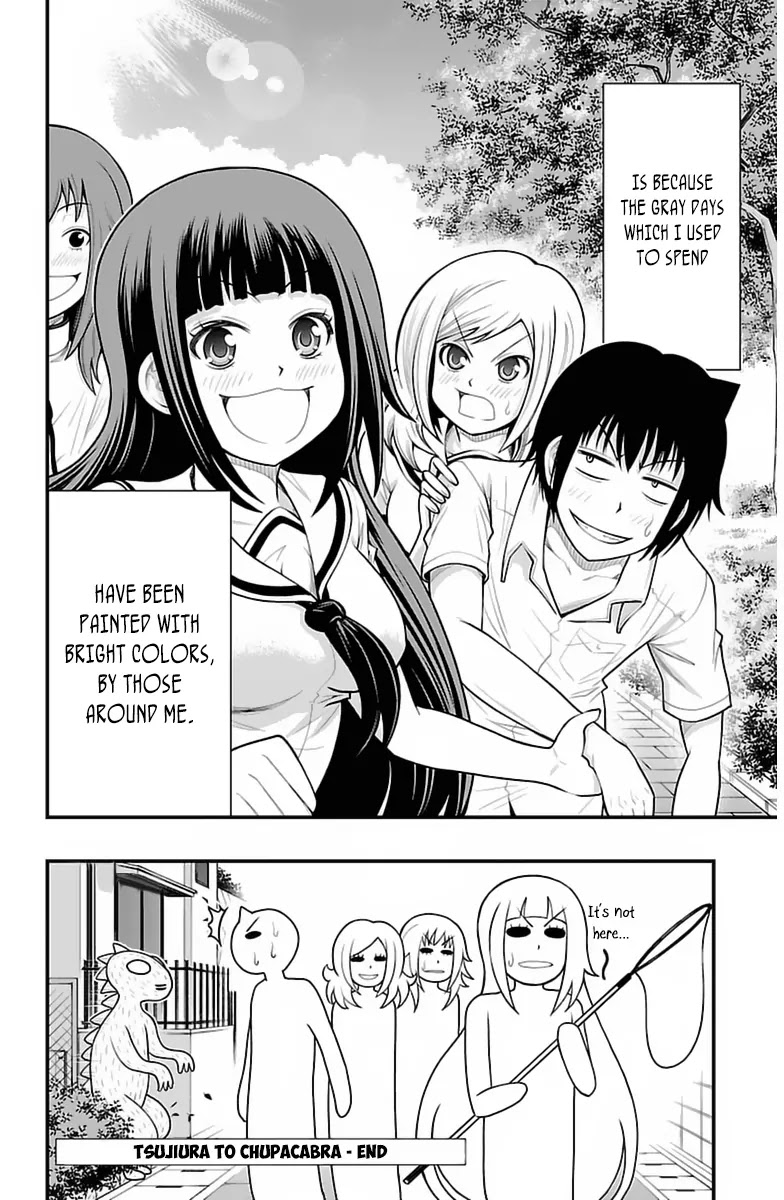Tsujiura-san to Chupacabra Chapter 35 - Page 21