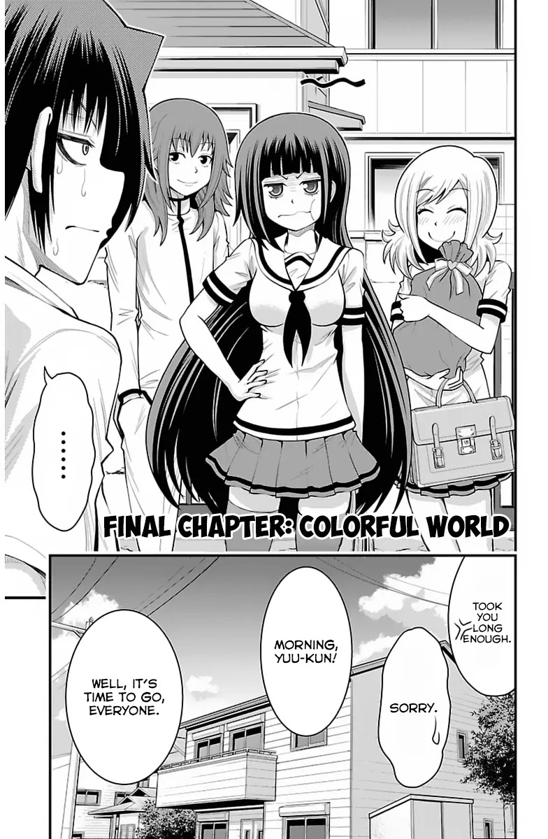Tsujiura-san to Chupacabra Chapter 35 - Page 4