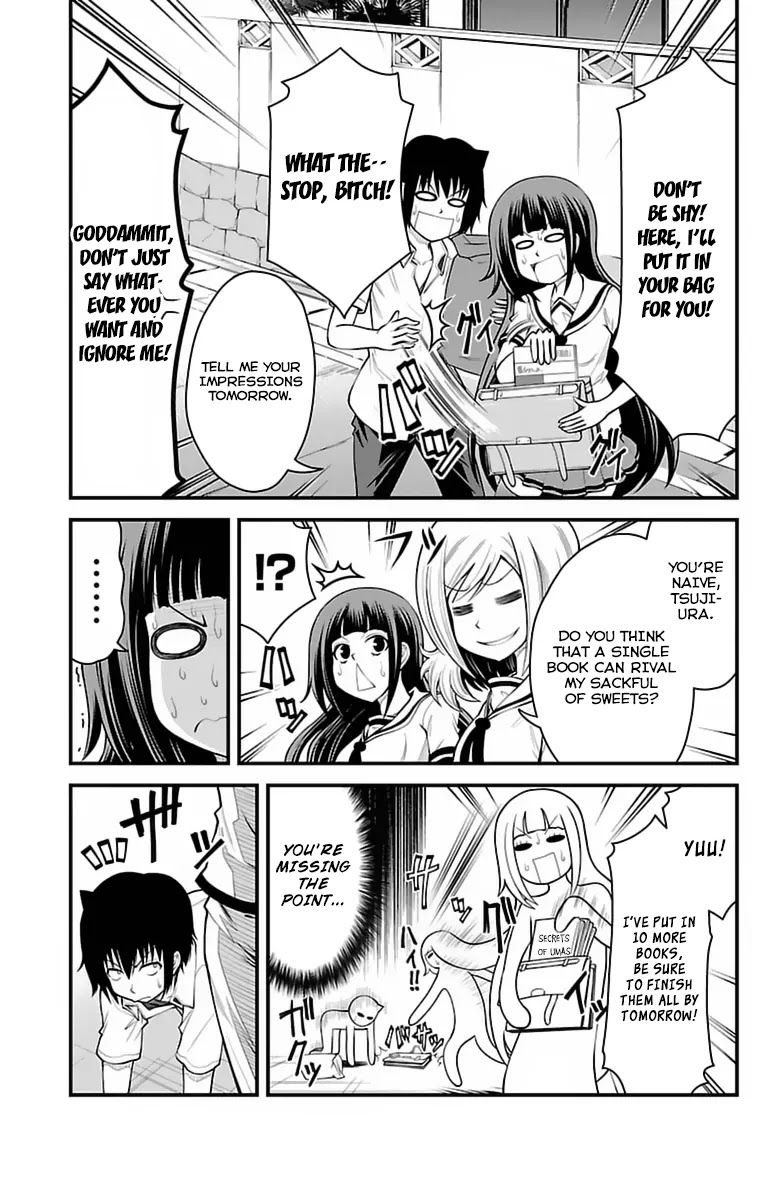Tsujiura-san to Chupacabra Chapter 35 - Page 8