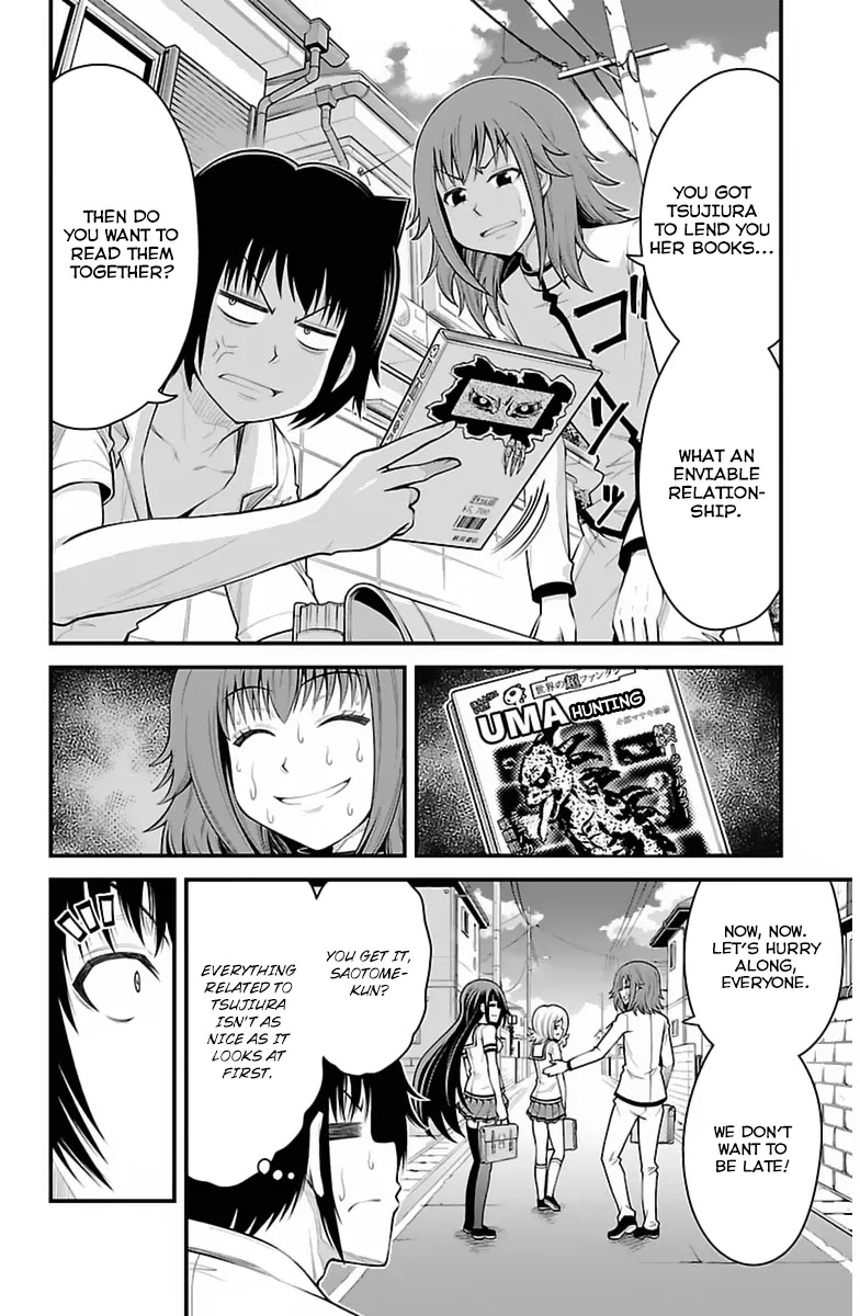 Tsujiura-san to Chupacabra Chapter 35 - Page 9