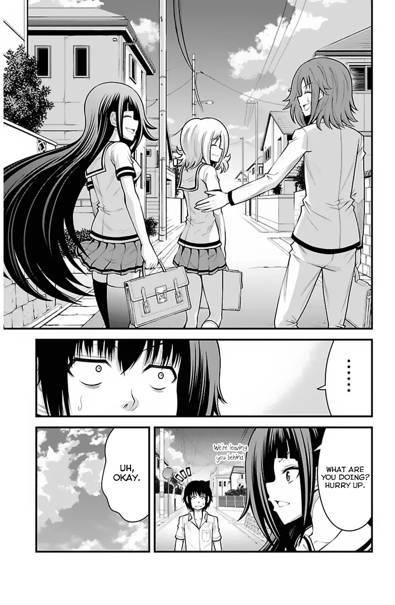 Tsujiura-san to Chupacabra Chapter 35 - Page 10