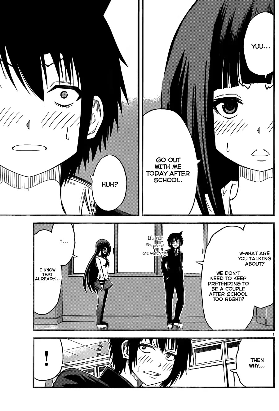 Tsujiura-san to Chupacabra Chapter 4 - Page 2