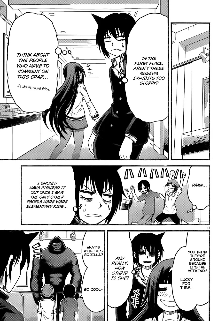 Tsujiura-san to Chupacabra Chapter 4 - Page 12