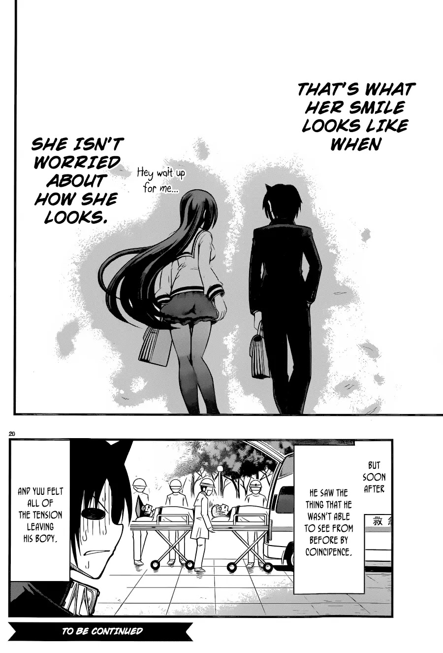 Tsujiura-san to Chupacabra Chapter 4 - Page 21
