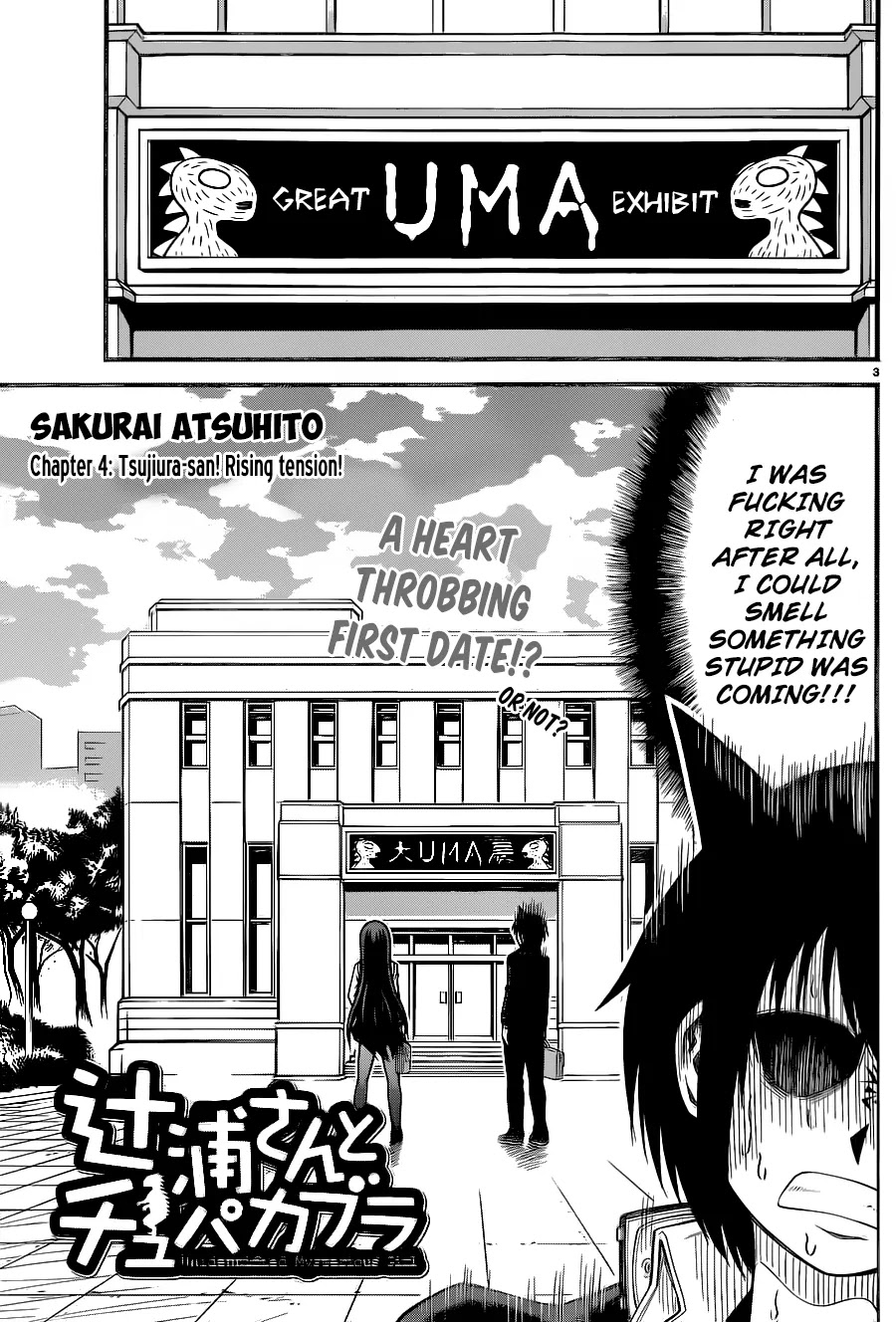 Tsujiura-san to Chupacabra Chapter 4 - Page 4