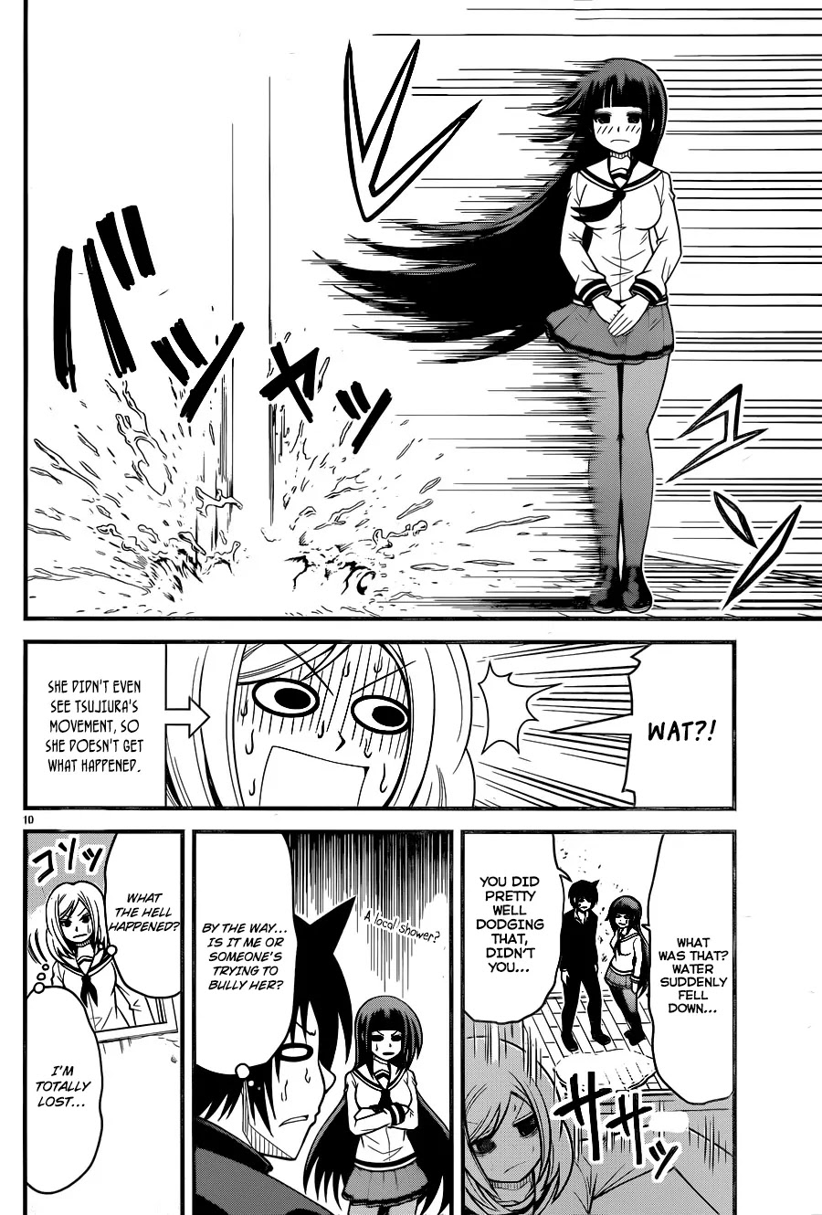 Tsujiura-san to Chupacabra Chapter 5 - Page 11