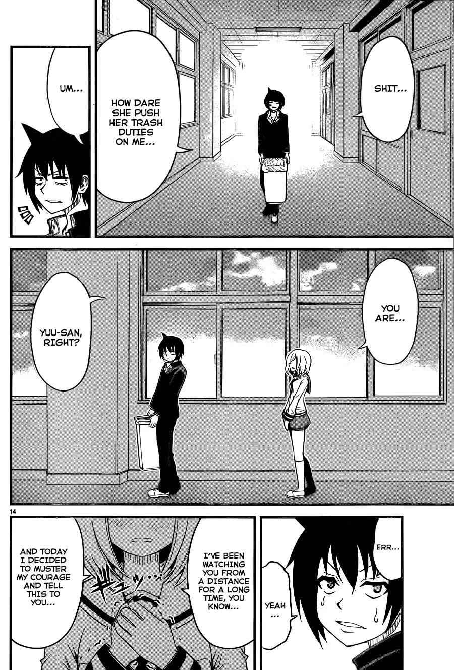 Tsujiura-san to Chupacabra Chapter 5 - Page 15