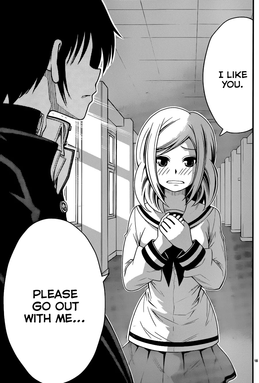 Tsujiura-san to Chupacabra Chapter 5 - Page 16