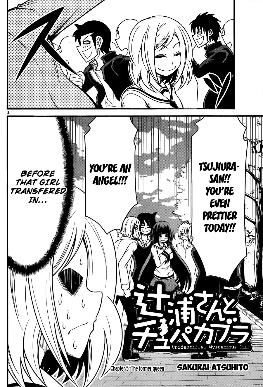 Tsujiura-san to Chupacabra Chapter 5 - Page 3