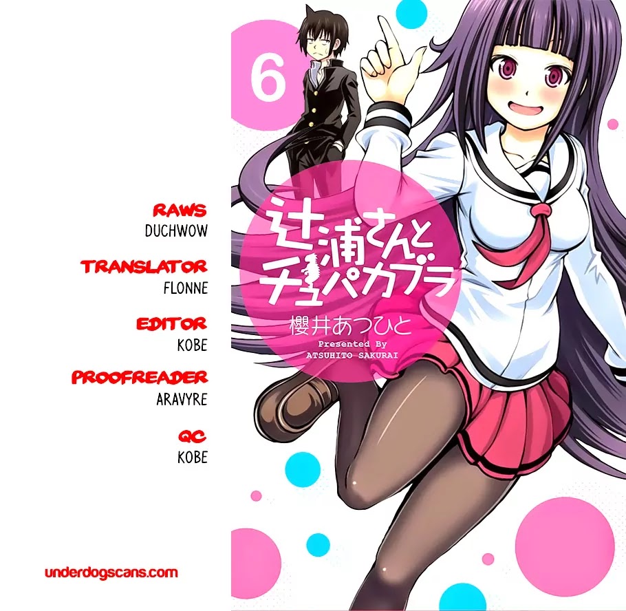 Tsujiura-san to Chupacabra Chapter 6 - Page 1