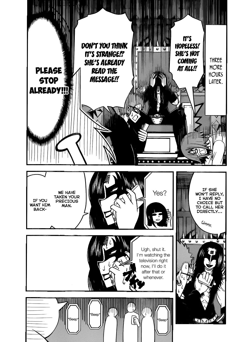 Tsujiura-san to Chupacabra Chapter 6 - Page 12