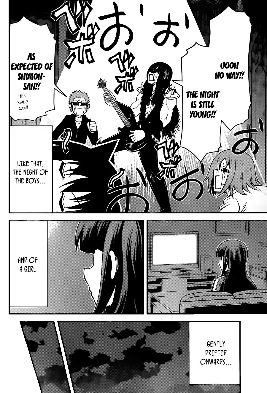 Tsujiura-san to Chupacabra Chapter 6 - Page 15