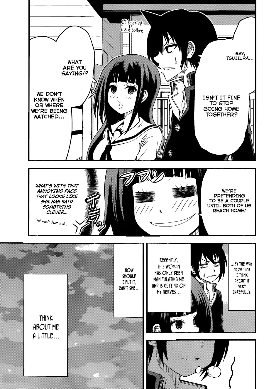 Tsujiura-san to Chupacabra Chapter 6 - Page 4