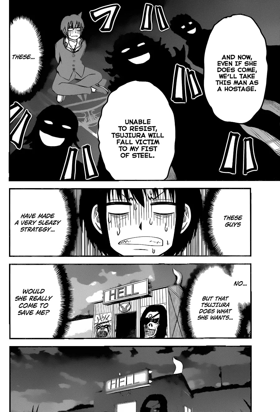 Tsujiura-san to Chupacabra Chapter 6 - Page 9