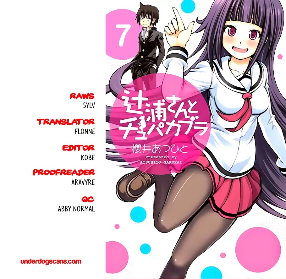 Tsujiura-san to Chupacabra Chapter 7 - Page 1