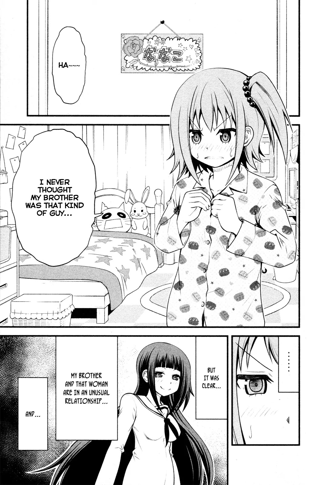 Tsujiura-san to Chupacabra Chapter 7 - Page 11