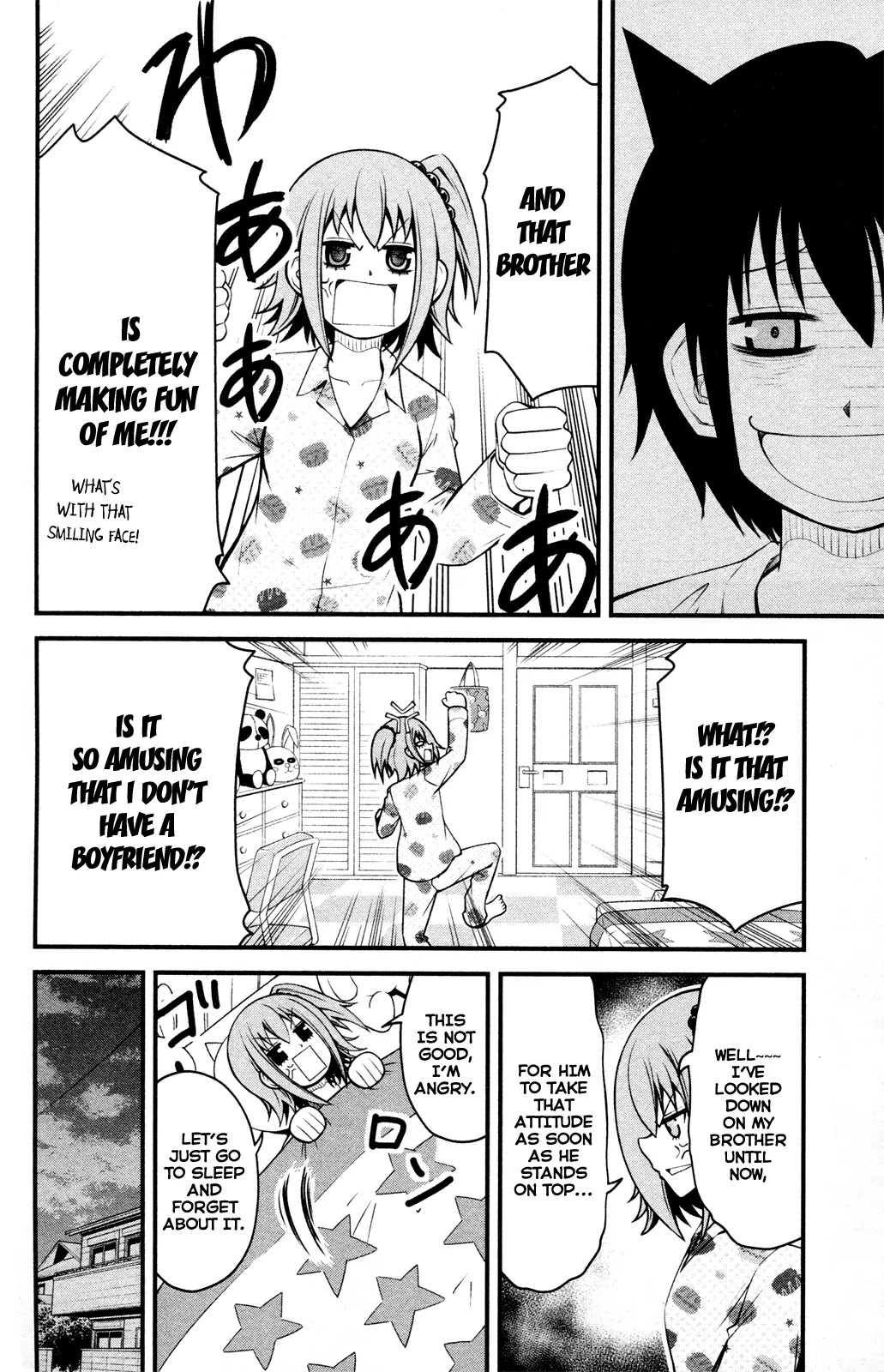 Tsujiura-san to Chupacabra Chapter 7 - Page 12