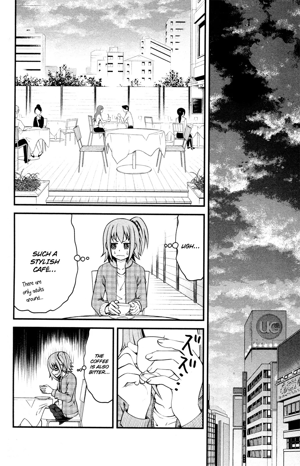 Tsujiura-san to Chupacabra Chapter 7 - Page 16