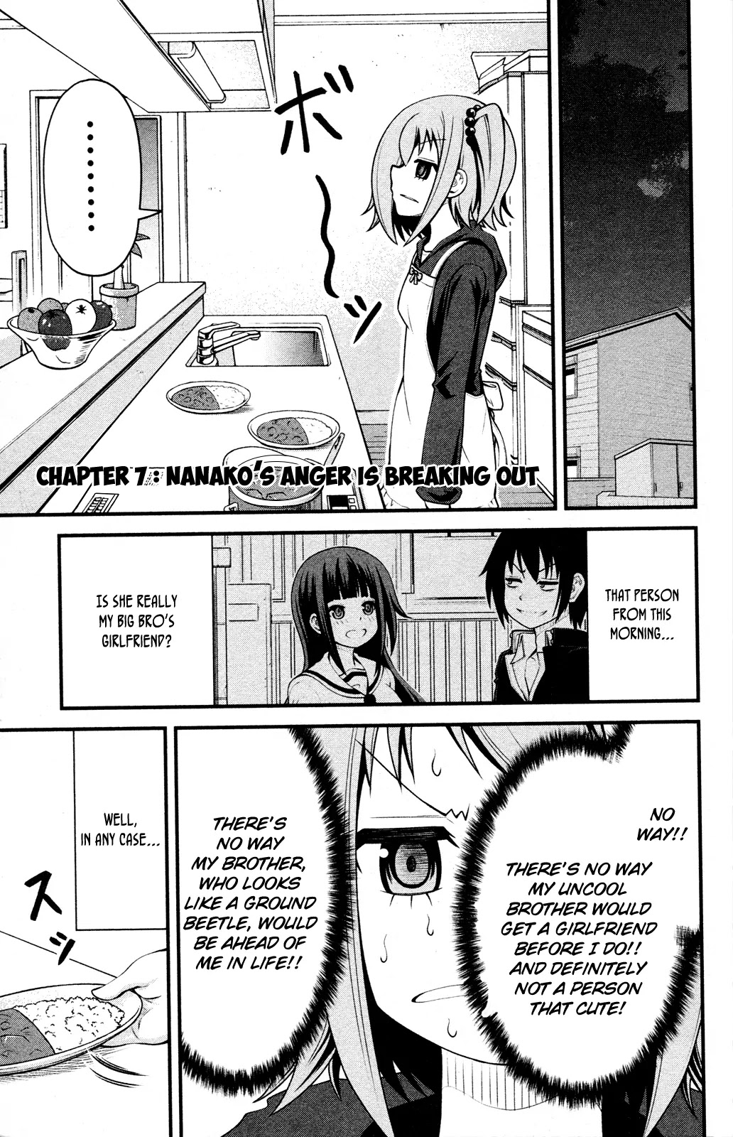 Tsujiura-san to Chupacabra Chapter 7 - Page 3