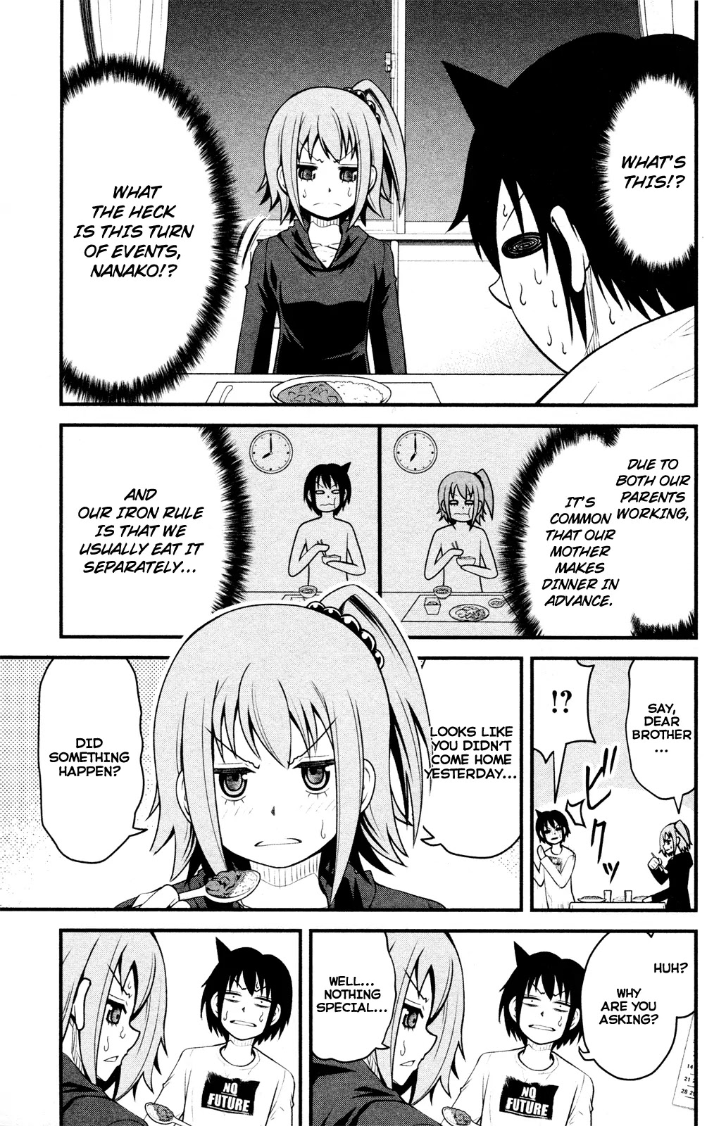 Tsujiura-san to Chupacabra Chapter 7 - Page 5
