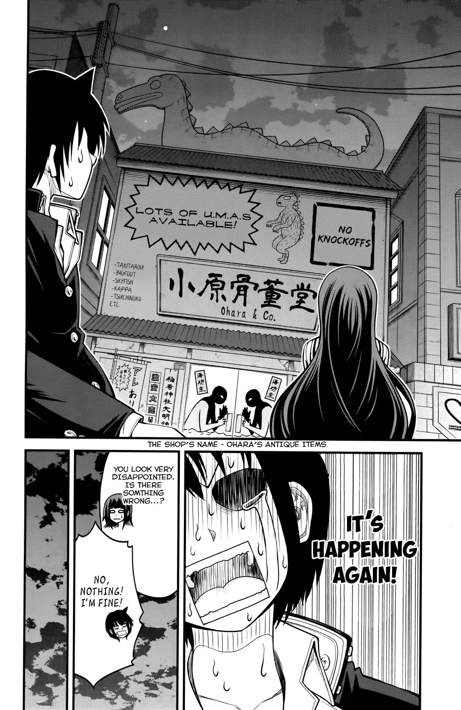 Tsujiura-san to Chupacabra Chapter 8 - Page 11