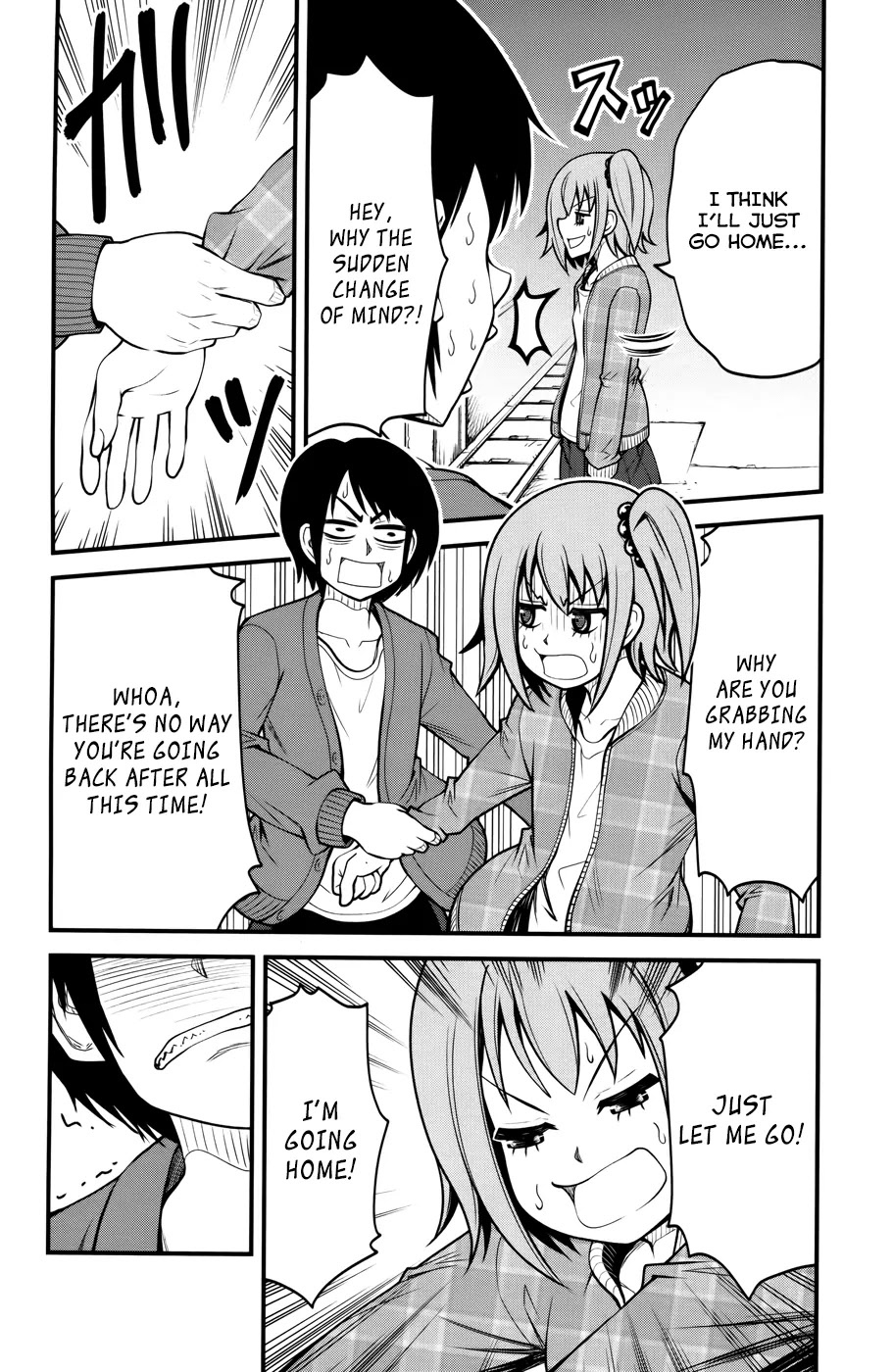 Tsujiura-san to Chupacabra Chapter 8 - Page 13